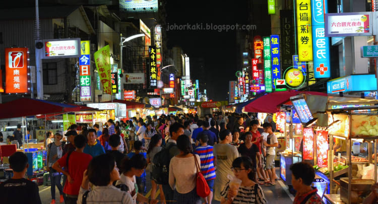 Liuhe Night Market