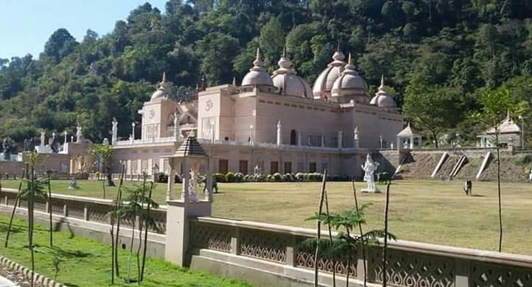 Mohan Shakti National Park