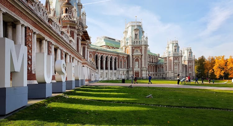Tsaritsyno Museum Reserve
