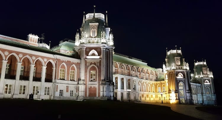 Tsaritsyno Museum Reserve