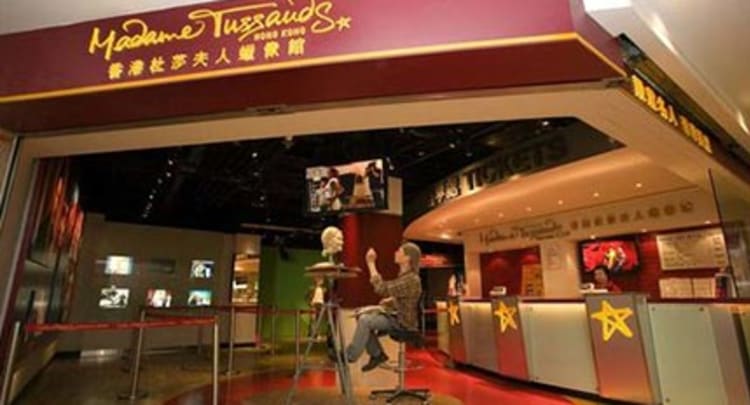 Madame Tussauds