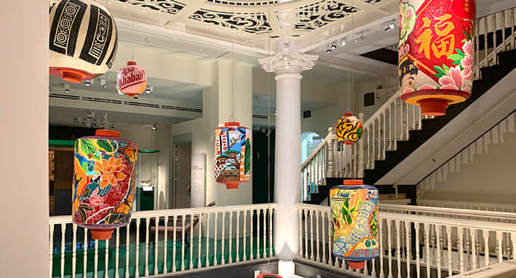 Peranakan Museum