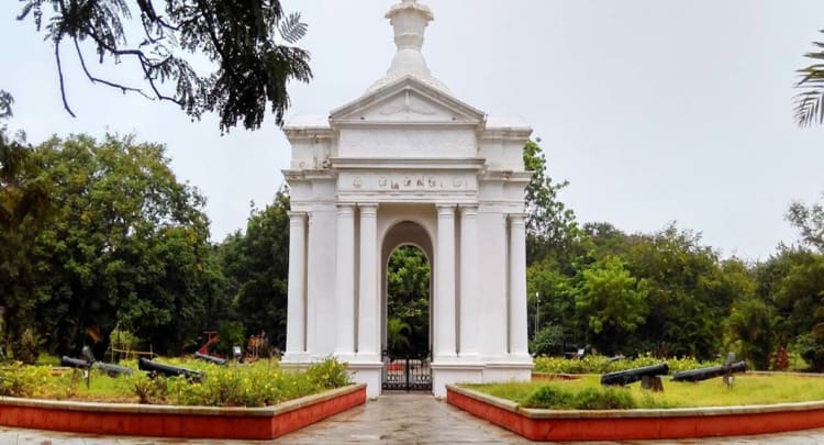 Bharathi Park