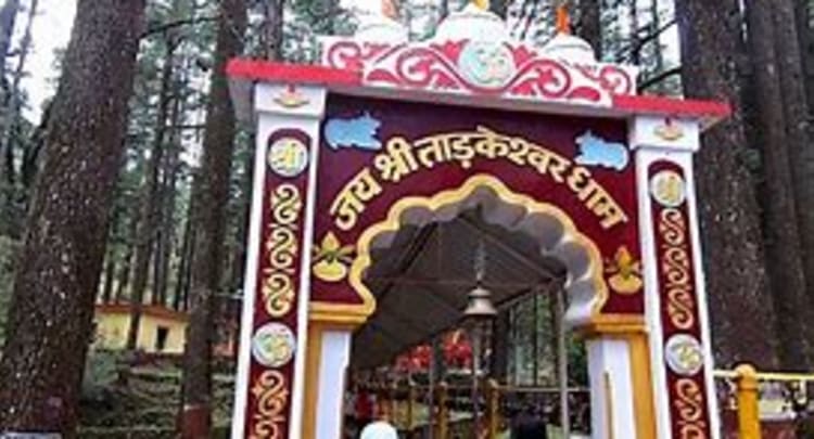 Tarkeshwar Mahadev Temple