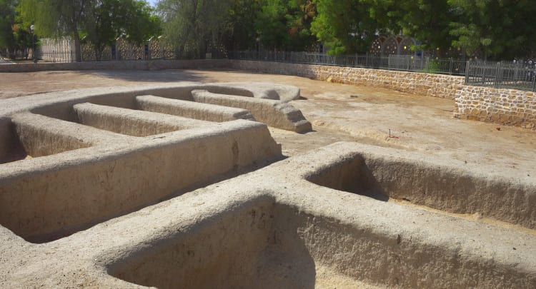Hili Archeological Park