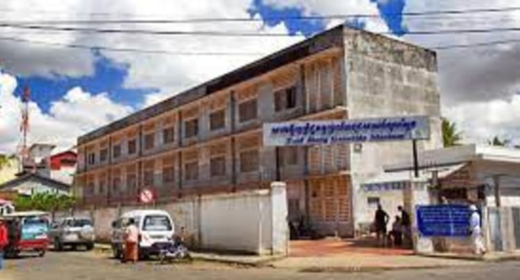 Tuol Sleng Genocide Museum