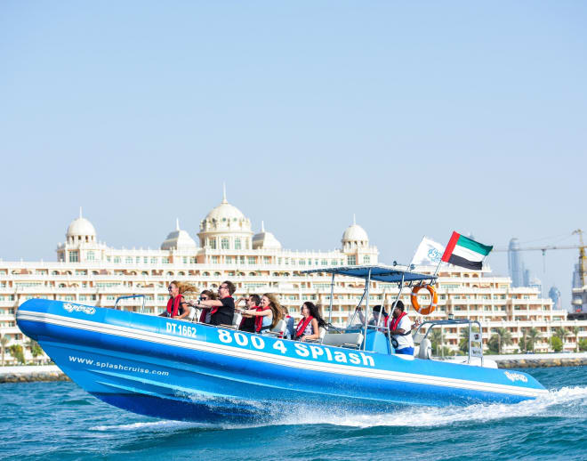 Boat ride in Dubai of 90 min Image