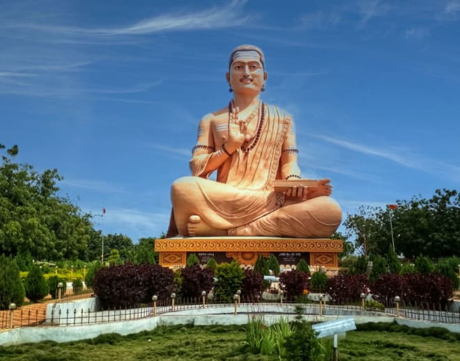 Bidar Basavakalyan Tour Image