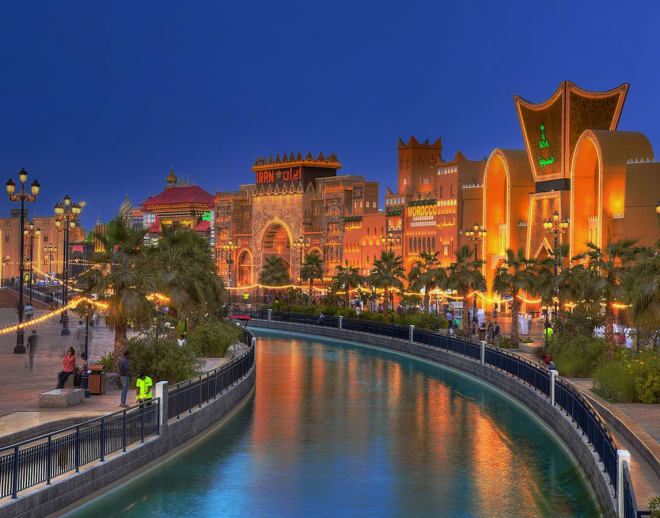 Global Village Dubai Tickets With Meal Voucher Image