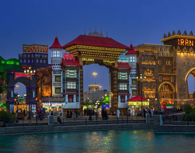 Global Village Dubai Tickets With Meal Voucher Image