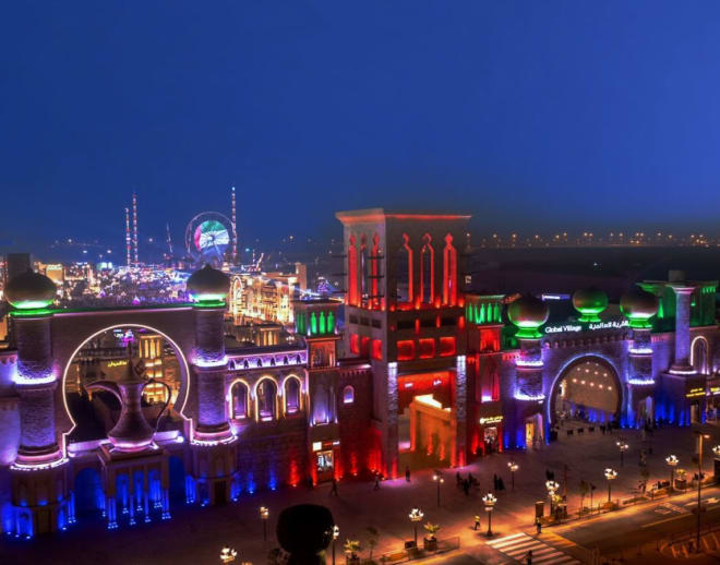 Global Village Dubai Tickets With Meal Voucher Image