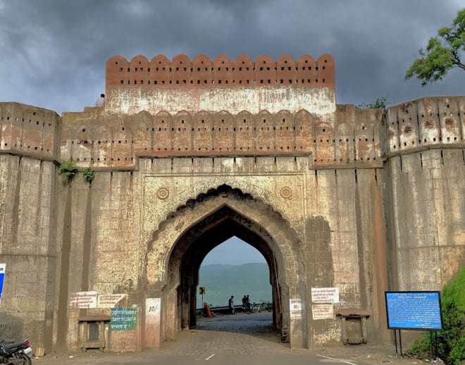 Trek To Jam Gate Near Indore Image