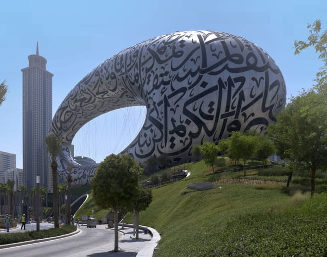 Museum of the Future Tickets, Dubai Image