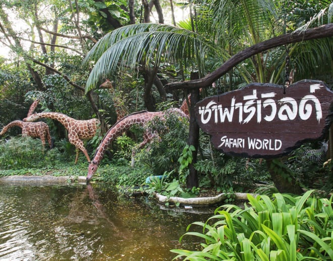 Safari World and Marine Park Bangkok Image