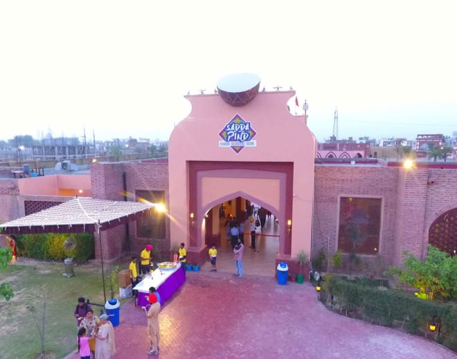 Sadda Pind Tickets Amritsar Image