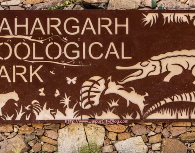 nahargarh biological park tickets Image