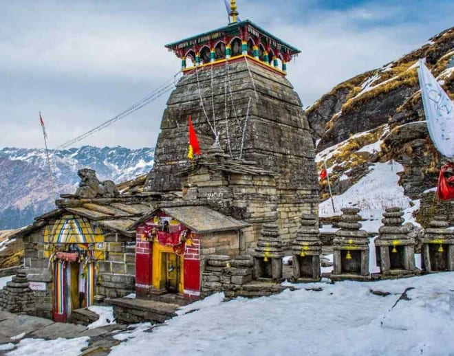 Chopta Chandrashila Tungnath Trek with Deorital Image