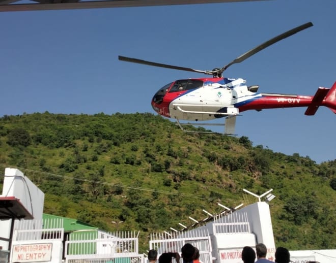 Vaishno Devi Yatra Helicopter Ticket Image