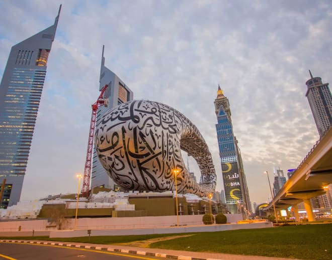 Dubai Tour With Museum Of The Future Image