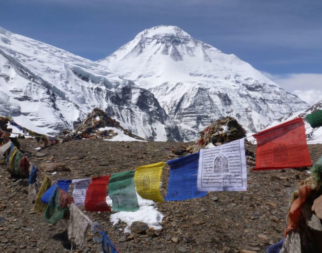 Dhaulagiri circuit trek Image