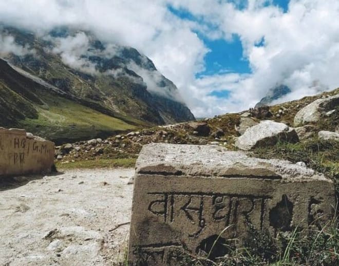 Vasudhara Water Fall Trek Image