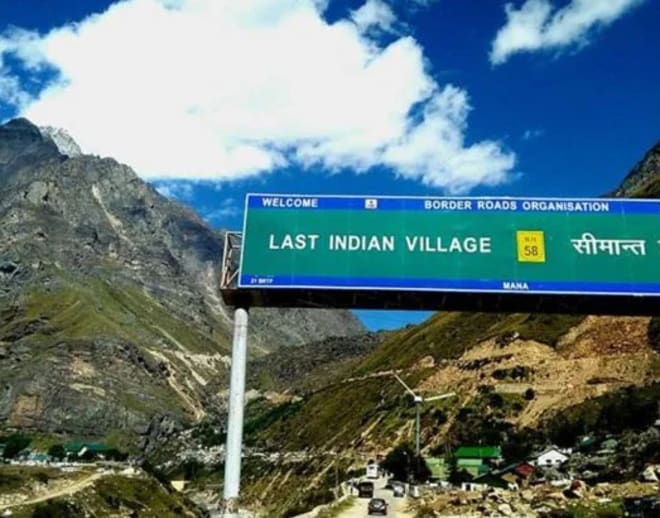 Satopanth trek, uttarakhand Image