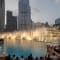 Dubai Fountain Lake Ride Tickets review