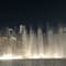 Dubai Fountain Lake Ride Tickets review