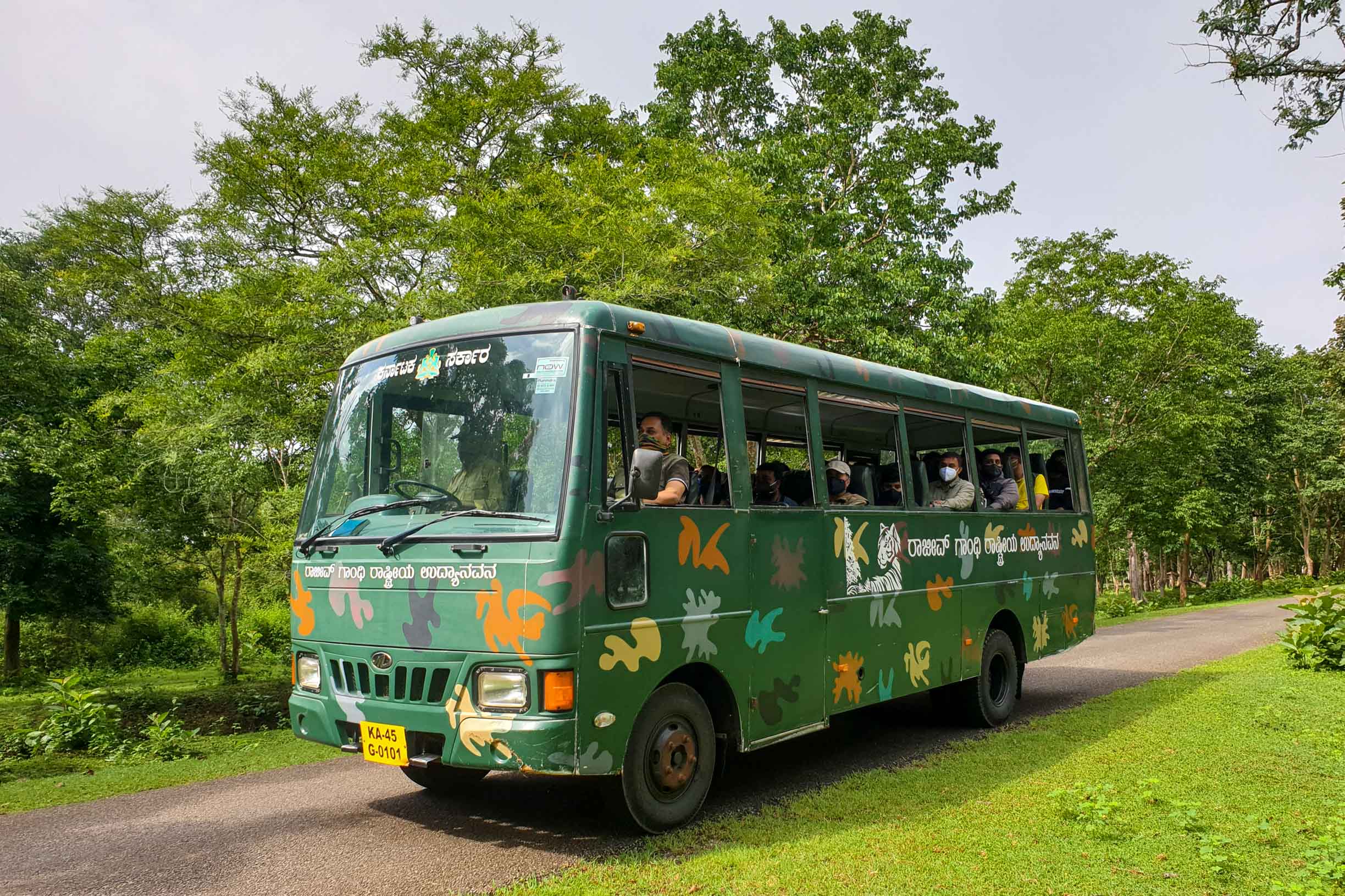 Veeranahosahalli Gate Safari - Image 2
