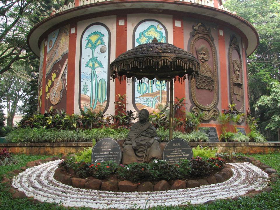 Bangalore Heritage Walk - Image 3
