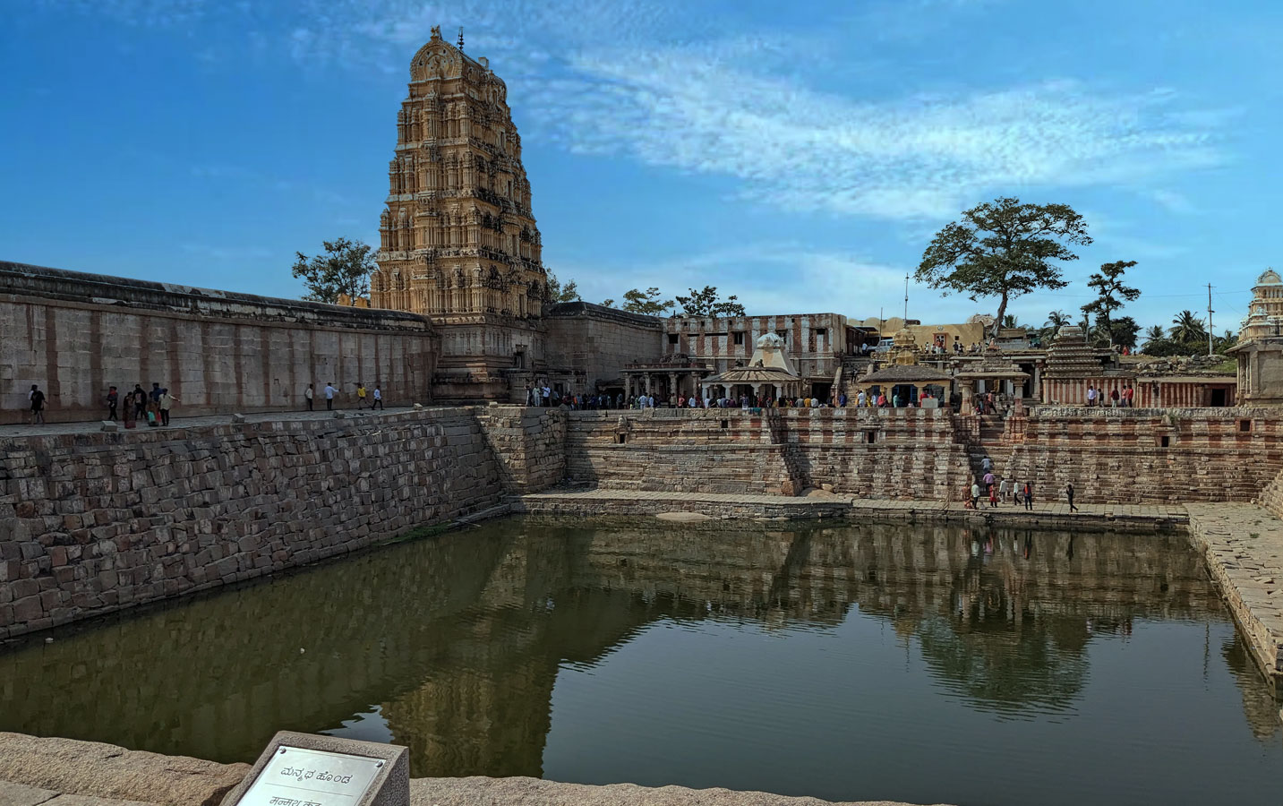 Hampi Tour Package From Bangalore - Image 5