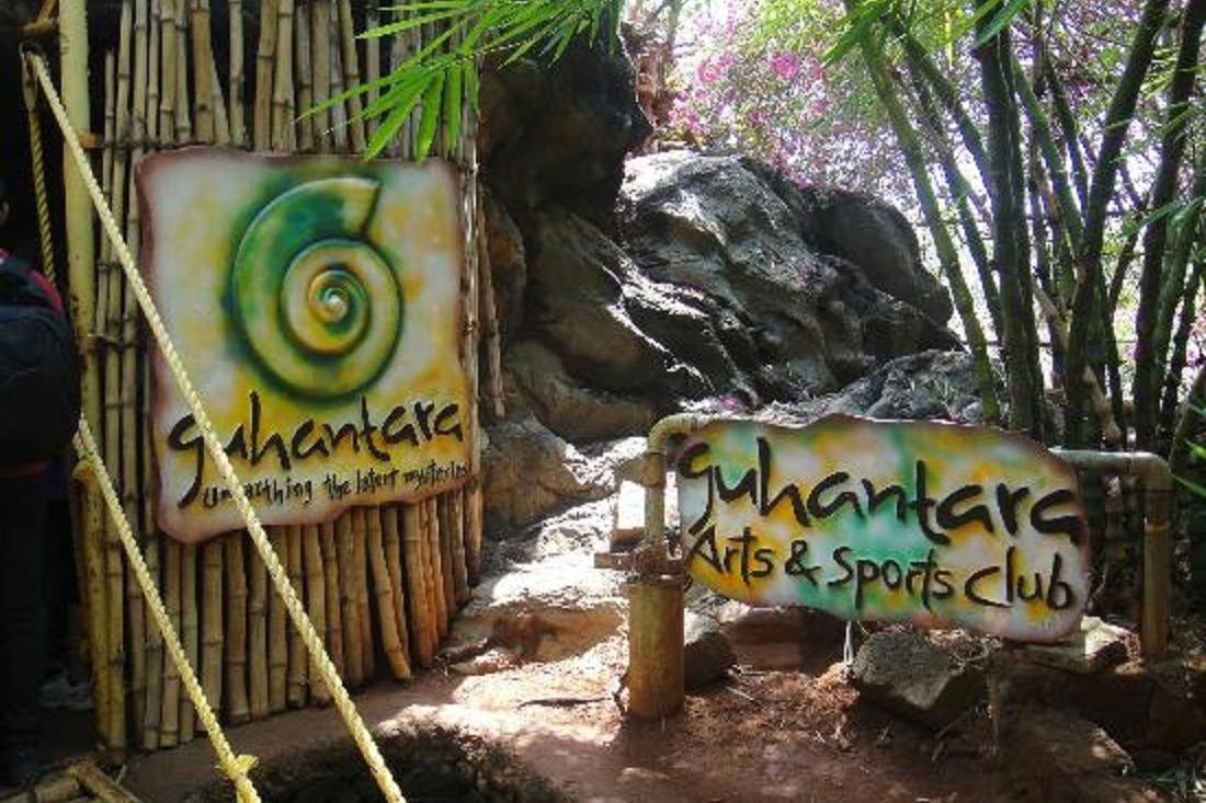 Guhantara Day Out Package - Image 2