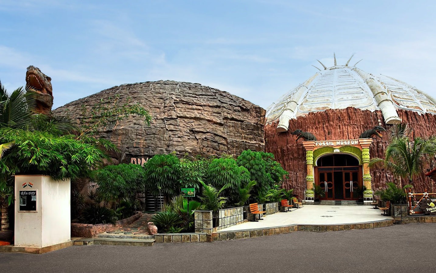 Innovative Film City tour Bangalore - Image 4