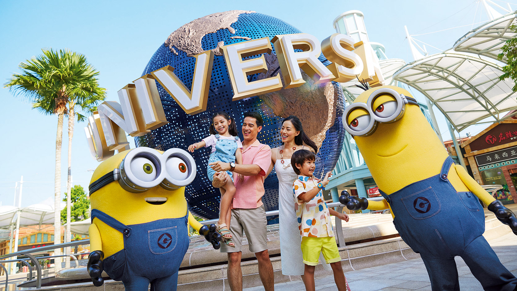 Universal Studios Singapore Rides