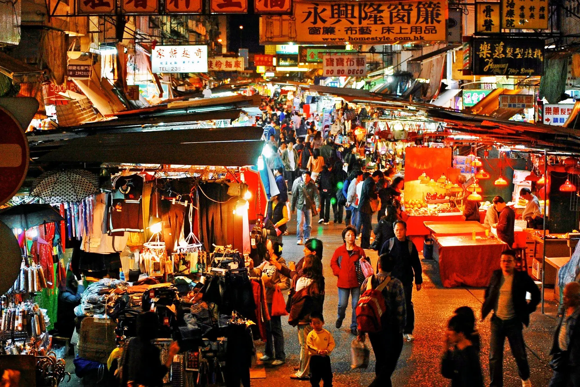 Bali Markets