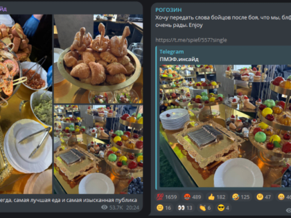 Позорище на всю страну. Как завершается ПМЭФ-2024 который россияне прозвали 