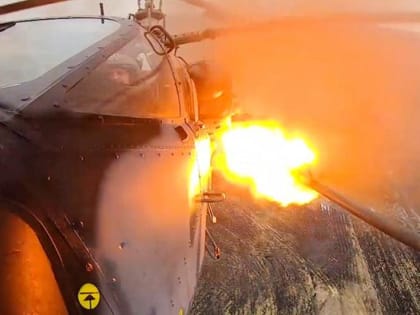 Главные новости на утро 14 августа. Наши отбросили ВСУ из-под Артемовска. Контрнаступление ВСУ провалилось, Запад намерен подготовить украинские войска к «контрнаступу» в 2024 году