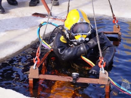 Водолазная служба МЧС России отмечает профессиональный праздник