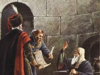 Образ единства. К вопросу о ноябрьских праздниках в Российской Федерации. Исторический очерк