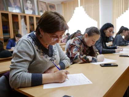 Восемь площадок для Тотального диктанта – 2023 организовал Карачаево-Черкесский государственный университет