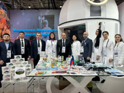Карачаево-Черкесия приняла участие в Дне здоровья на ВДНХ