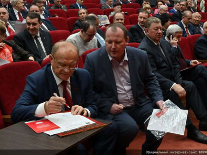 Пленум ЦК КПРФ рекомендовал делегатам предстоящего съезда выдвинуть Н.М. Харитонова кандидатом в Президенты России. В Пленуме приняли участие Кемал Бытдаев и Исмель Биджев, секрета