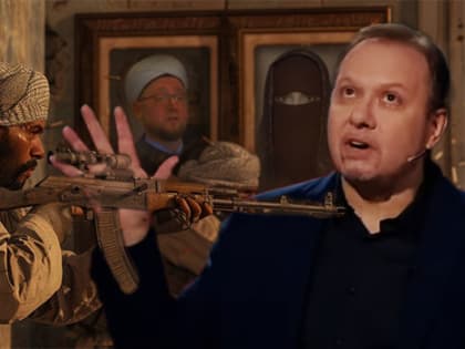 Вот так новости! Бред или провокация? Депутат Госдумы РФ 