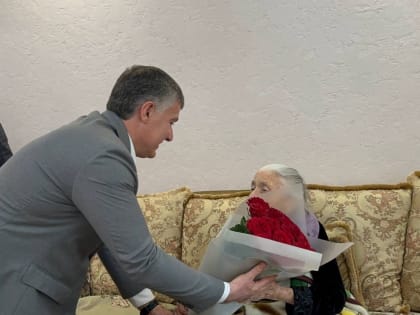 Свой вековой юбилей отметила почетный работник общего образования Российской Федерации Борлакова Софья Юсуповна