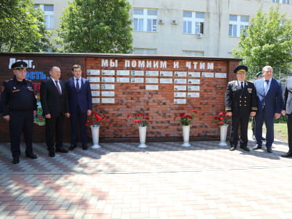 В Черкесске увековечили память пограничников, погибших при выполнении служебного долга