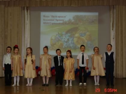 Девятый фестиваль «Пасхальная радость» состоялся в Иноземцеве