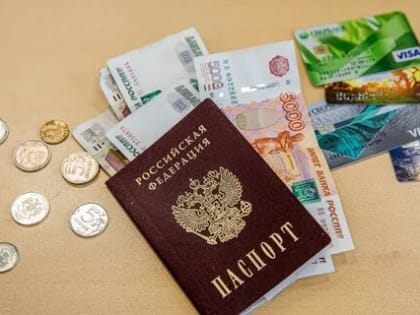 В Пенсионном фонде Карачаево-Черкесии напомнили об особенностях пенсионного обеспечения для военных пенсионеров