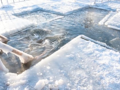 В открытом бассейне в пойме реки Кубань в г. Карачаевске будет проводиться крещенский обряд — зимнее купание