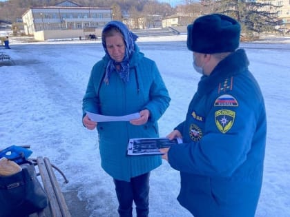 Жителей Карачаево-Черкесии обучают правилам пожарной безопасности