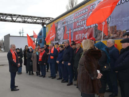 Из Махачкалы отправлен 121-й гуманитарный конвой от коммунистов Северо-Кавказского федерального округа КПРФ защитникам Донбасса